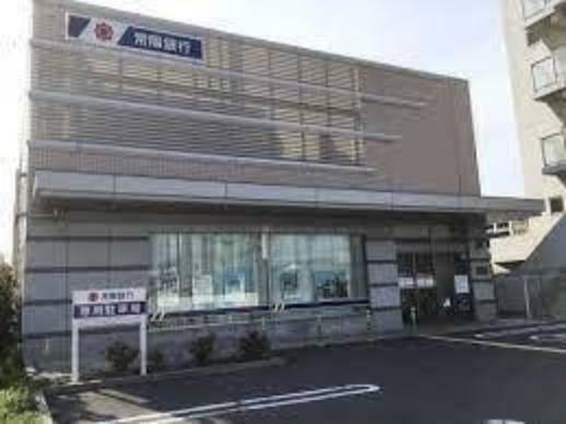 銀行・ATM 【銀行】常陽銀行六町支店まで379m