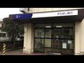 銀行・ATM 【銀行】きらぼし銀行 ひばりが丘出張所まで357m