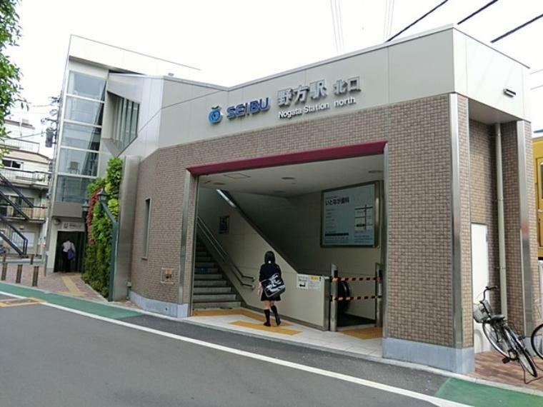 西武新宿線　野方駅