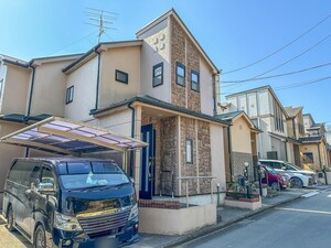 さいたま市緑区芝原2丁目