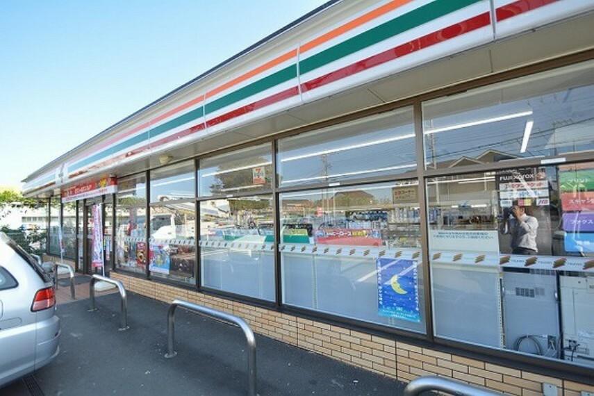 コンビニ セブンイレブン　海老名柏ヶ谷店　距離約650m