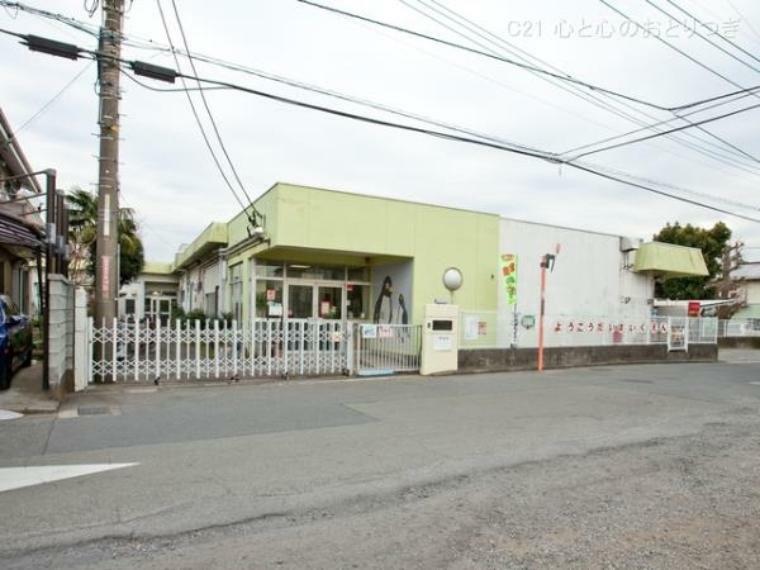 幼稚園・保育園 相模原市立陽光台保育園