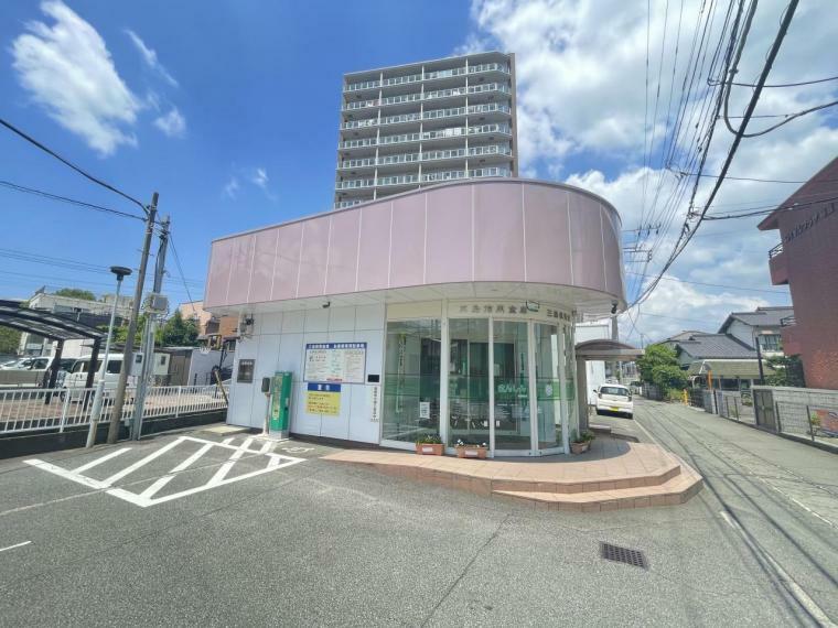 銀行・ATM 三島信用金庫 三島北支店まで約620m（徒歩8分）
