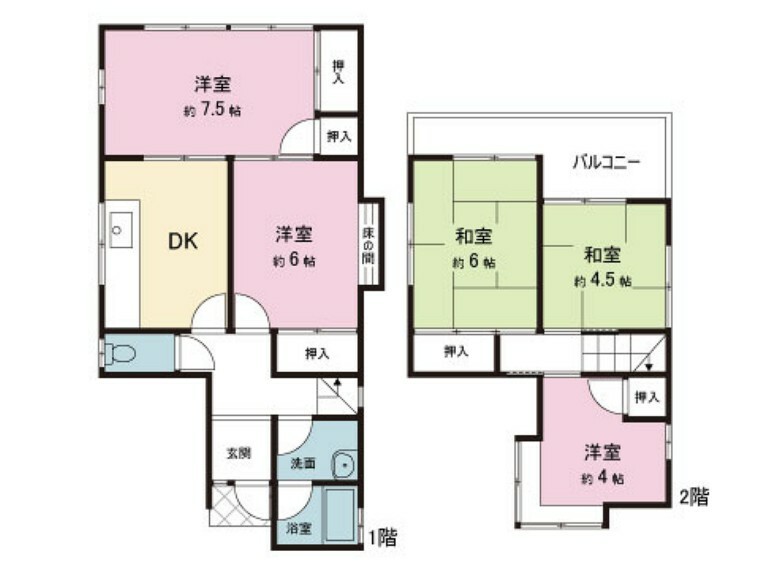 間取り図 間取図。図面と異なる場合は現況を優先。