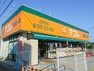 スーパー アコレ 市川南大野店
