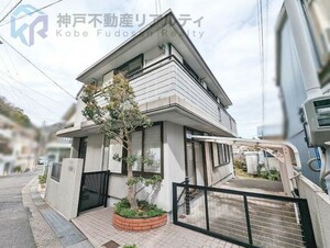 神戸市須磨区明神町2丁目