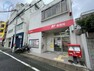 郵便局 神戸菊池郵便局 徒歩9分。