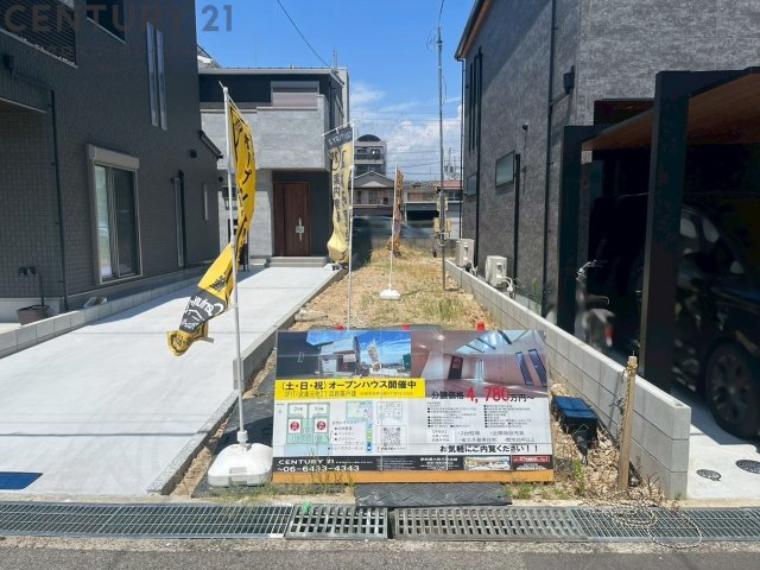 尼崎市武庫元町2丁目
