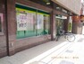 銀行・ATM 【銀行】三井住友銀行　板橋支店まで505m