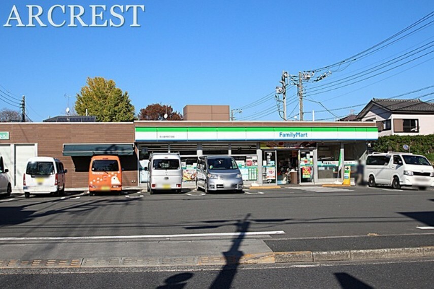 コンビニ ファミリーマート花小金井4丁目店