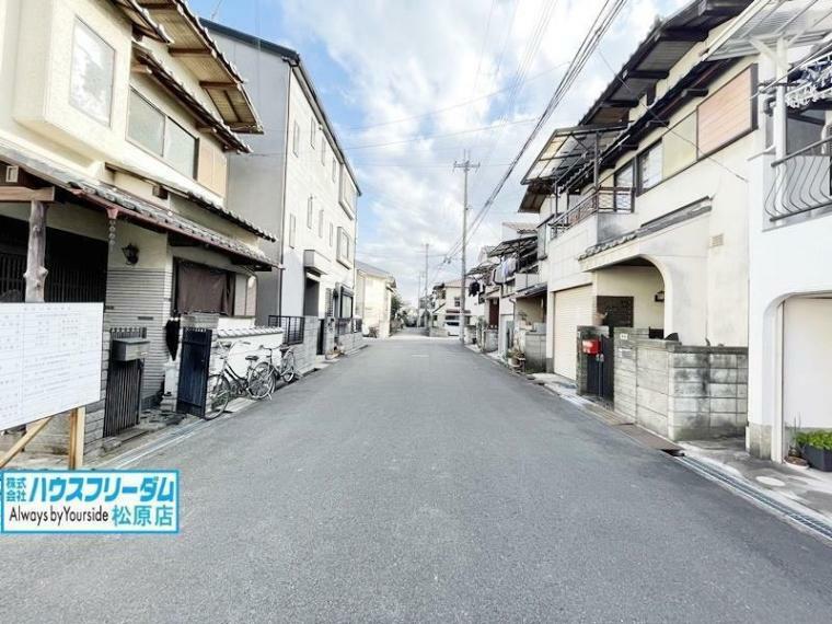 現況外観写真 外観 前面道路の様子