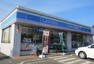 コンビニ ローソン 岡山厚生町一丁目店