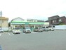 コンビニ ファミリーマート 守山高島町店