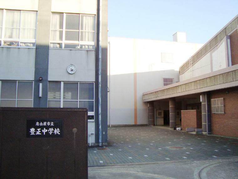 中学校 名古屋市立豊正中学校