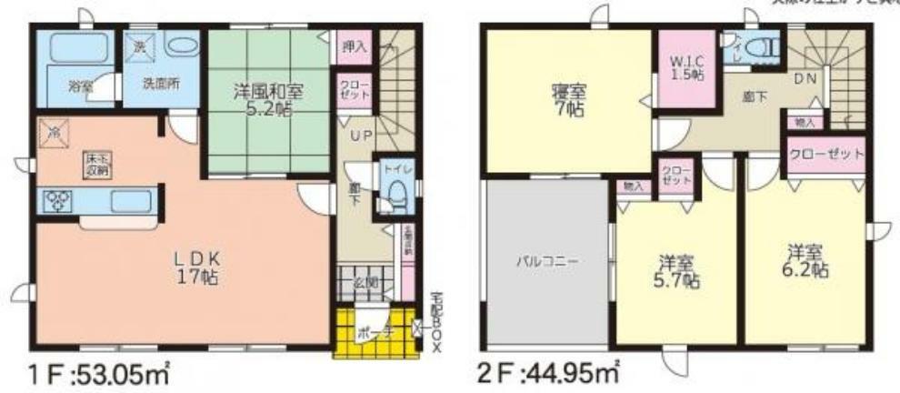間取り図 1号棟:和室は5.2帖で来客時には宿泊スペースとしても活用出来て便利です。WIC付です。