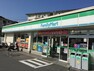 コンビニ ファミリーマート　吹田山田西店