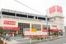 スーパー Olympic本羽田店:21時まで営業しているスーパーが徒歩8分！（636m）