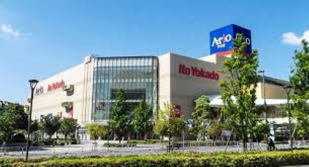 ショッピングセンター Ario（アリオ）北砂まで446m（徒歩5分）