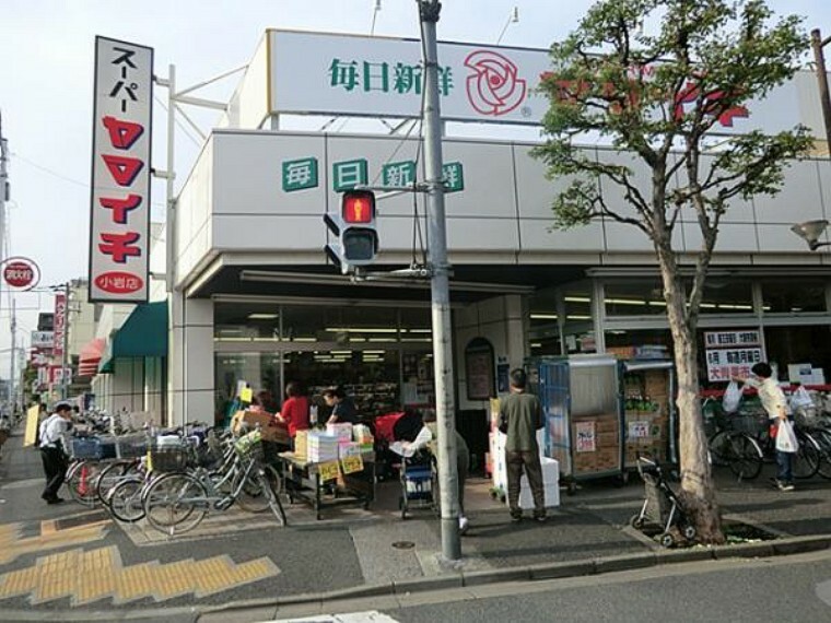 スーパー ヤマイチ　小岩店　754m