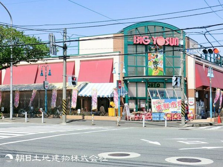 スーパー ビッグヨーサン十日市場店1200m