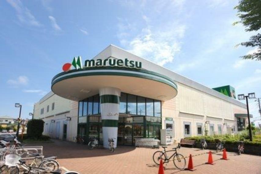 スーパー マルエツ金杉店 徒歩7分。