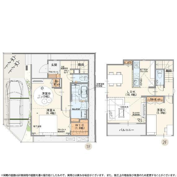 間取り図 2号棟