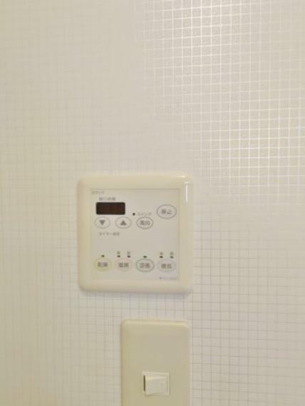 浴室 浴室暖房乾燥機
