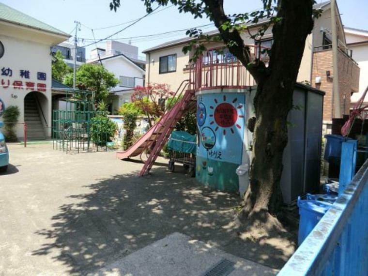 【保育園】若水幼稚園附属ひまわり保育園まで243m