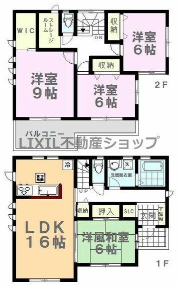 間取り図 【間取り図】間取り図です。