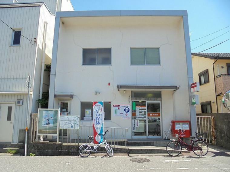 【郵便局】高知竹島郵便局まで248m（約248m）
