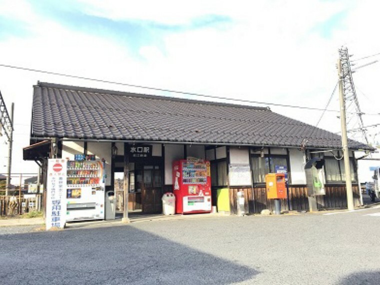 【駅】水口まで1745m