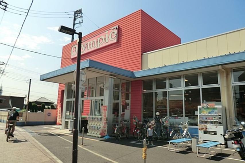 スーパー Olympic田無店