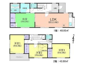 草加市青柳3丁目