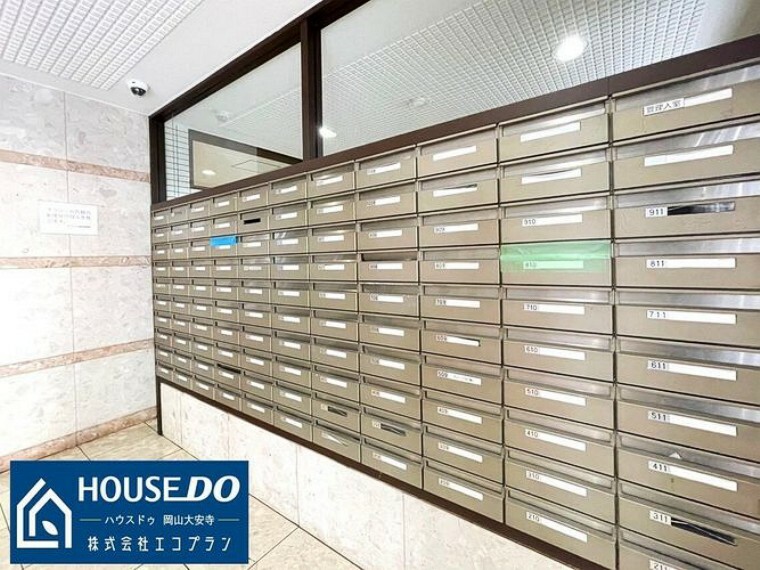 郵便ボックスは住民の郵便物を保護し、盗難や破損から守ってくれます。