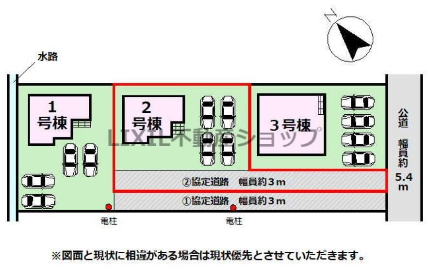 区画図 【区画図】区画図です。