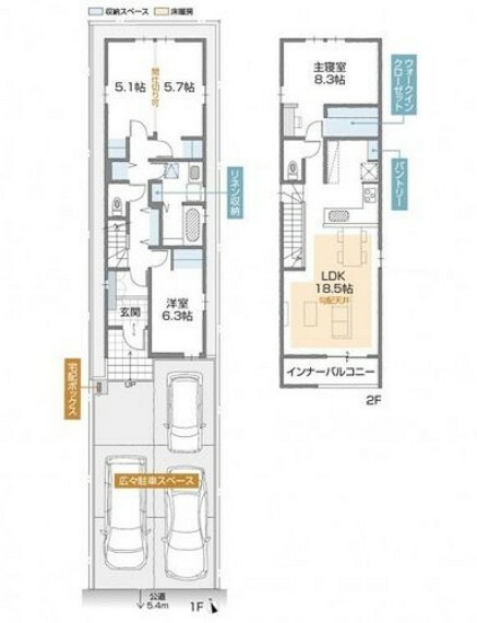 間取り図 3LDK 将来的に間取変更可能です！2階リビングには床暖房装備