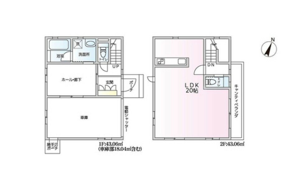 間取り図 駅徒歩4分で都心へのアクセス良好駐車スペース2台可能！LDK20帖以上！ゆとりある空間です