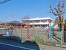 幼稚園・保育園 座間市立相模が丘西保育園　距離約350m