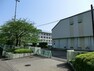 小学校 八王子市立柏木小学校まで約950m