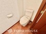 トイレ 家族が毎日使うプライベートな空間。清潔で使いやすいトイレにすることで快適に過ごすができます。