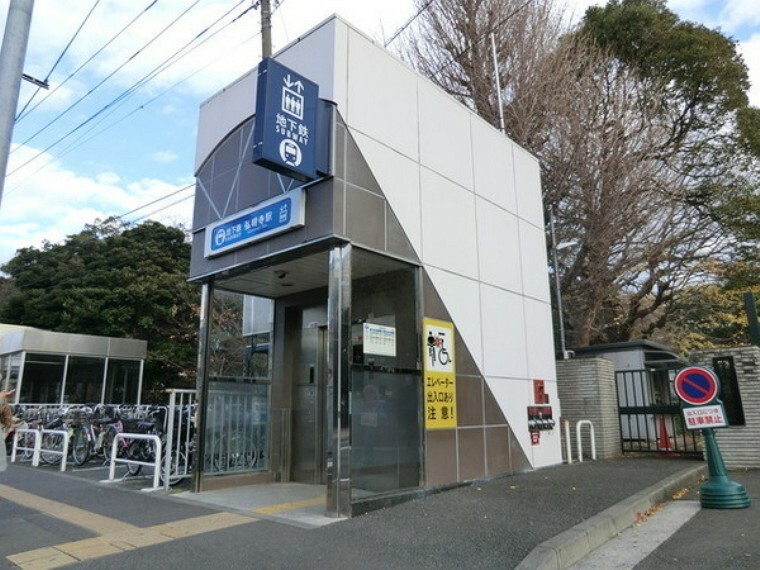 横浜市営地下鉄ブルーライン弘明寺駅 ～アーケード商店街で賑わう風情ある下町【弘明寺】～ 大岡川の桜並木プロムナードは横浜市内でも有数のお花見スポット