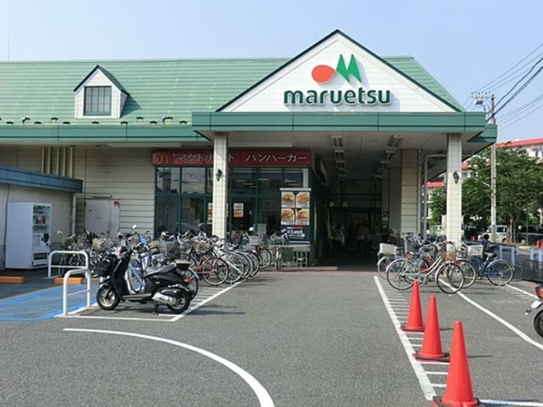 スーパー マルエツ朝日町店