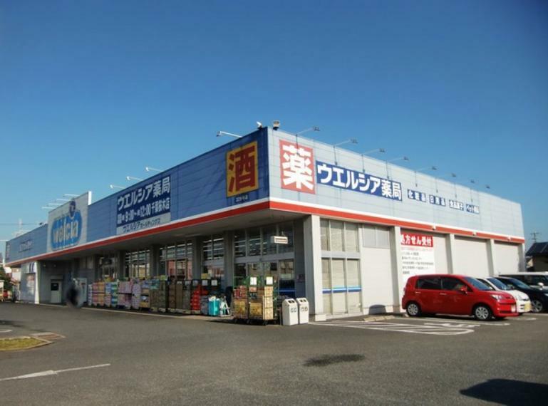 ドラッグストア ウエルシア薬局千葉桜木店