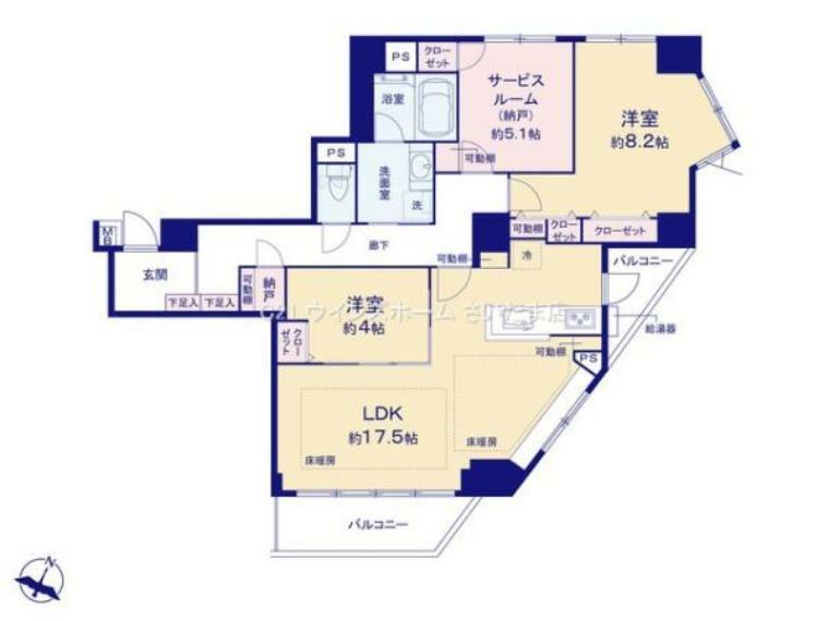 間取り図 南向き3方角部屋につき陽当たり＆眺望良好！LDKはゆったり17.5帖帖の2SLDK！内装リフォーム済の美室！