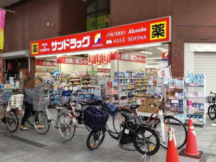 ドラッグストア サンドラッグ中加賀屋店