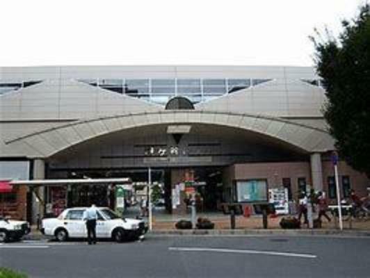 鎌ヶ谷駅（東武 野田線）