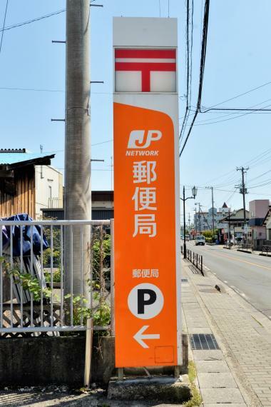 郵便局 郡山若葉町郵便局