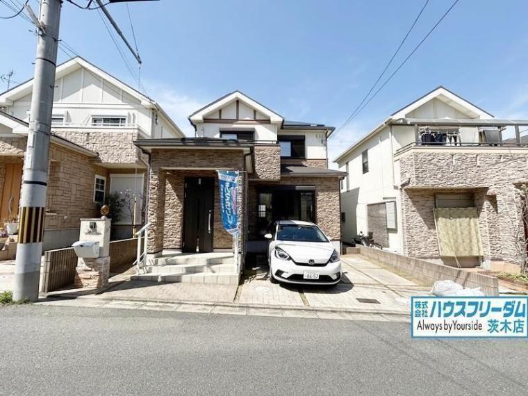 羽曳野市羽曳が丘西7丁目