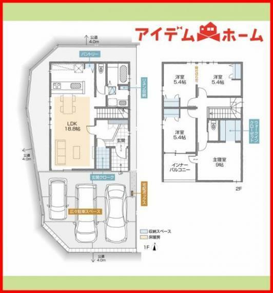 間取り図 B棟　間取り図  休日、平日問わずお気軽にお問合せください。