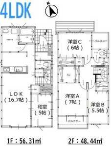 福岡市中央区笹丘3丁目